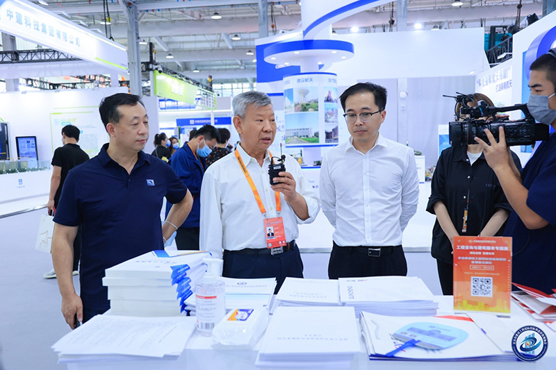 微信圖片_20220907091115.jpg 微信圖片_20220907091115.jpg