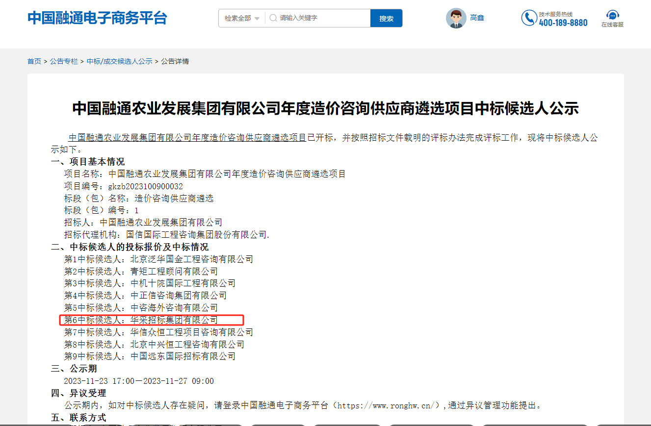 2a24e4127a4e18d265a3baad91215d6.png 2a24e4127a4e18d265a3baad91215d6.png