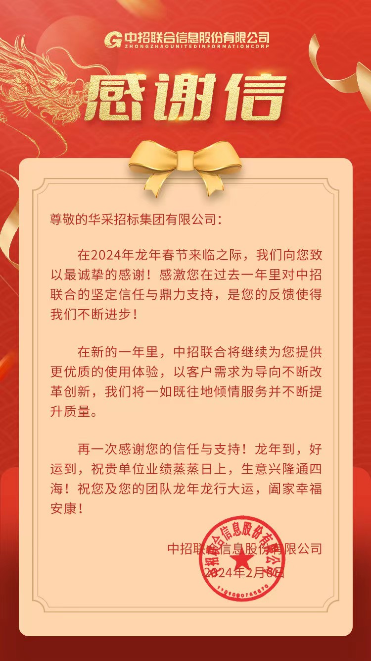 65c32dd2e4e0c.jpg 65c32dd2e4e0c.jpg